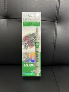 送料込 定価1200円引き2本 XADO EX120 エンジンオイル ハドゥ - メルカリ