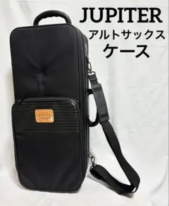 2025年最新】ジュピター アルトサックスの人気アイテム - メルカリ