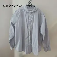 クラウドナイン 丸襟 ブラウス シャツ サイズM～L サックス 綿 水色 値下げのサムネイル