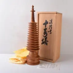 茶道具　木谷利男作　法隆寺天平古材　内金溜　香合　共箱　V　8501 茶道具 木谷利男作 法隆寺天平古材 内金溜 香合 共箱 V 8501