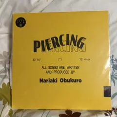 2026年最新】小袋成彬 レコードの人気アイテム - メルカリ