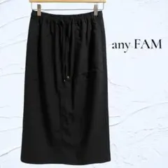 IRO様 リクエスト 2点 まとめ商品