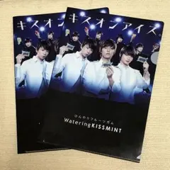 Kis-My-Ft2 クリアファイル キスオンアイス