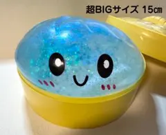 新品　超BIG！15cm　肉まんスクイーズ　水色　水感　もちもち せいろ付