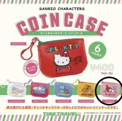 サンリオキャラクターズ コインケース My Melody