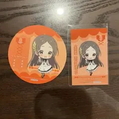 学マス 倉本千奈 アニメイトカフェ 特典セット