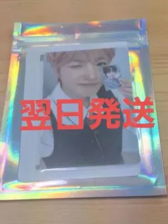 2026年最新】QQ 5星の人気アイテム - メルカリ