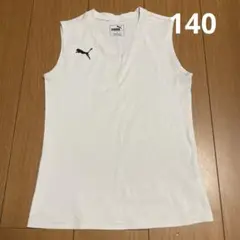 プーマ　タンクトップ　140