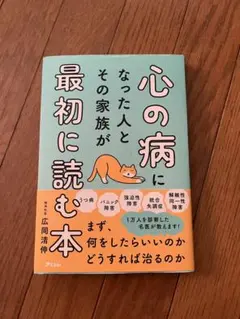 Item thumbnail for item 3e147e06-3a49-4b59-933e-e10c7770672b