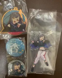 プロセカ　SEGAラッキーくじ　Vol.7 D賞 E賞 F賞　白石杏