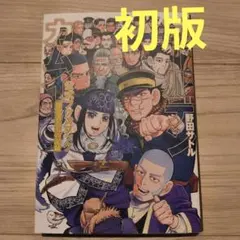 Item thumbnail for item d22e6654-750a-48d5-b0a0-d0e0d948653a