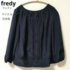 フレディ ドット柄 ブラウス ネイビー 長袖 スモックブラウス М 美品 日本製のサムネイル