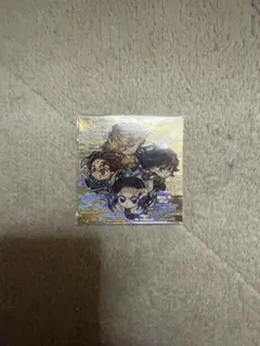 鬼滅の刃 ディフォルメシールウエハース 2枚入りレア