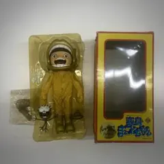 当時物 ヴィンテージ フィギュア 狼男 CLASSIC TV TOYS - メルカリ