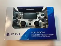 PS4 コントローラー DUALSHOCK4 純正 アーバン・カモフラージュ