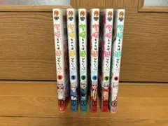 宇崎ちゃんは遊びたい！1-6巻セット