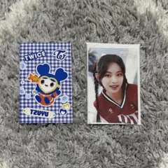 TWICE ツウィ オフラインくじ 参加賞 トレカ