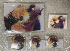 劇場版 鬼滅の刃 WEBSHOPくじ