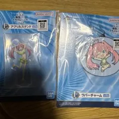 転スラ　一番くじ　ミリム　セット①