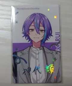 神代類 クリフェス エピカ 箔押し
