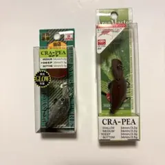 Item thumbnail for item cc0423f9-e30d-45f8-b02d-d37769be5cd0