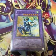 遊戯王 E・HERO テンペスター レリーフ - メルカリ