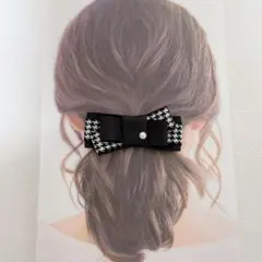 さんぽ道様 リクエスト 2点 まとめ商品