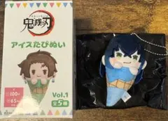 嘴平伊之助　アイスたぴぬい