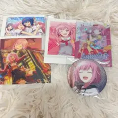 Item thumbnail for item 0e63c115-0fd4-4d94-be47-6147f701a292