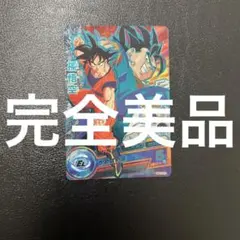 2025年最新】ドラゴンボールヒーローズ旧弾美品の人気アイテム