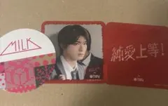 Item thumbnail for item e21ec52f-8a6f-46f3-a60b-52769b6ec724