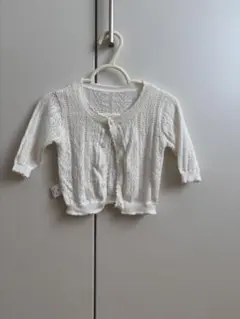 Item thumbnail for item e5ba99d2-7dd3-4372-9f55-01534054235b