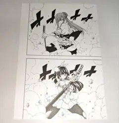 フェアリーテイル エルザ カグラ グッズ セット - メルカリ