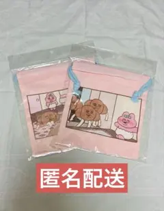 おぱんちゅうさぎ　クロワッサン　巾着　新品未開封　2セット　匿名配送のサムネイル