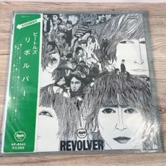 2025年最新】ビートルズ リボルバー レコードの人気アイテム