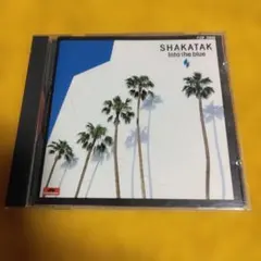 Item thumbnail for item 7b048ad5-0077-4acd-b572-4de5b0bc8042