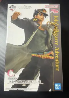 ジョジョワールド　一番くじ　B賞　空条承太郎　ラストワン賞　イギー　小物入れ ジョジョワールド 一番くじ B賞 空条承太郎 ラストワン賞 イギー 小物