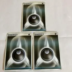 Item thumbnail for item d59f86d4-650b-45de-89f1-9c0b15521982