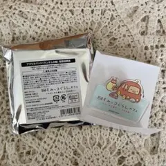 すみっコぐらしカフェ　限定　とんかつ・えびふらいのしっぽ