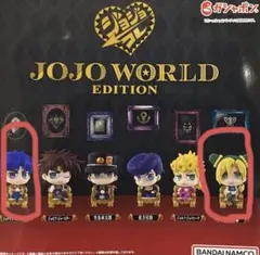 ジョジョの奇妙な冒険 フィギュア　2個セット　ジョナサン・ジョースター　徐倫