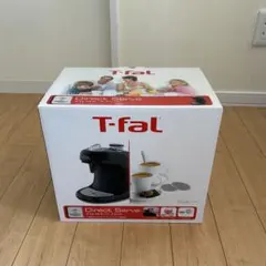 «未使用品» T-FAL コーヒーメーカー ポッド式 ダイレクトサーブ コーヒーメーカー「ダイレクトサーブ」/T-fal - YouTube