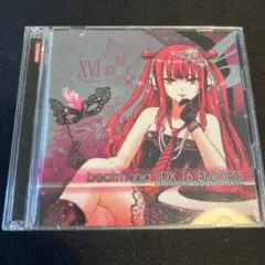 2026年最新】iidx empressの人気アイテム - メルカリ