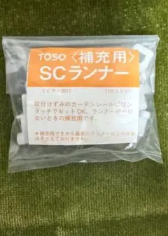 Item thumbnail for item 771d0fe3-44be-4b1a-a143-f41fe1cbc3f7