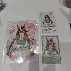 ウマ娘 シンデレラグレイ シンボリルドルフ