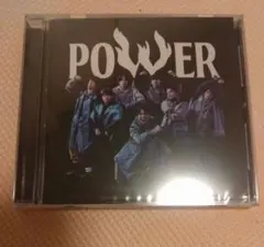WEST.　アルバム　POWER　通販版　未開封