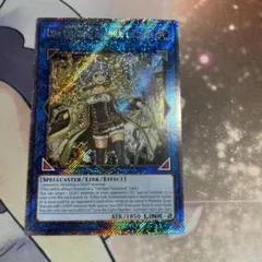 照耀の光霊使いライナ プリズマ - メルカリ