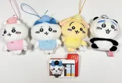 ちいかわ 詰め合わせ