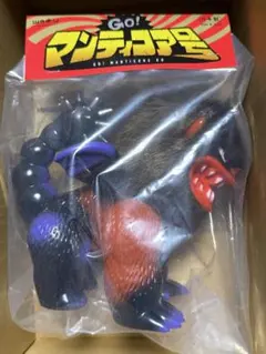 2026年最新】ツクネントーイの人気アイテム - メルカリ