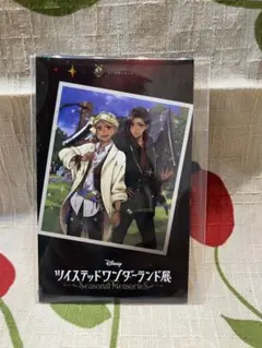 ツイステ　ツイステ展　入場特典　スカラビア