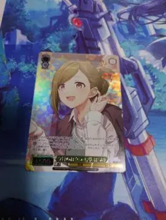 2026年最新】ヴァイスシュヴァルツ箔押しの人気アイテム - メルカリ